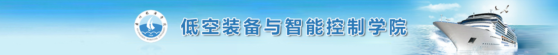 bv1946韦德